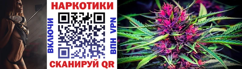 Наркошоп купить МЕТАМФЕТАМИН  Каннабис  Cocaine  Alpha-PVP  Меф мяу мяу  Гашиш  Духовщина