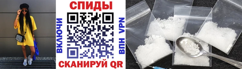 Amphetamine Premium  Купить где  Духовщина 