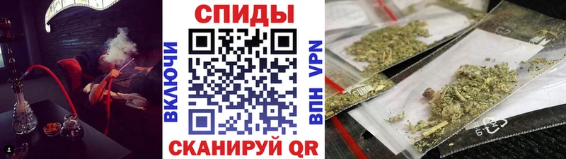 БУТИРАТ BDO 33%  Купить закладки  Духовщина 