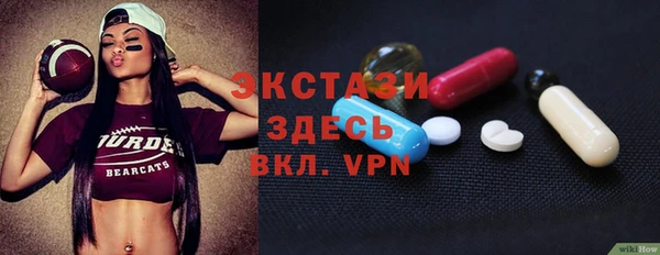 бошки Кукмор