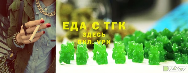 прущая мука Куйбышев