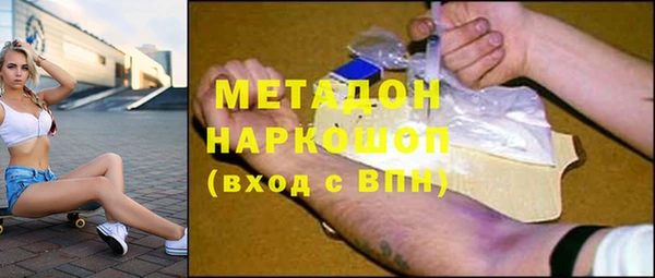 бошки Кукмор