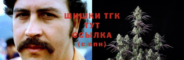 прущая мука Куйбышев