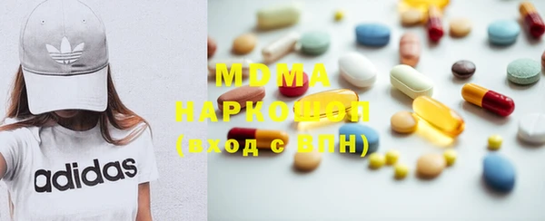 бошки Кукмор