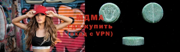 прущая мука Куйбышев