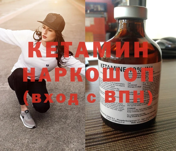 прущая мука Куйбышев