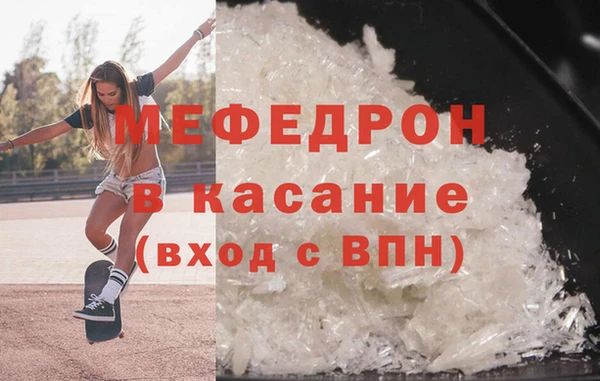 бошки Кукмор