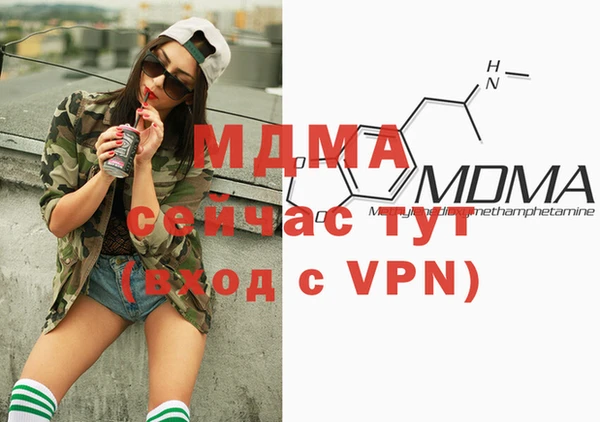 прущая мука Куйбышев