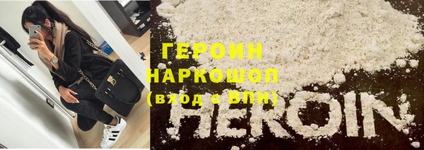 прущая мука Куйбышев