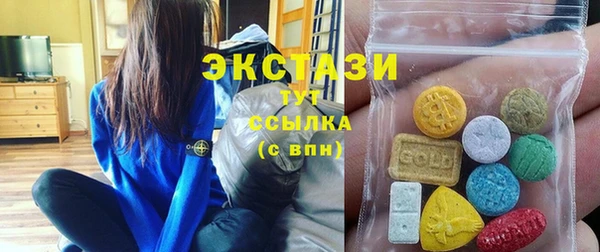 мескалин Кулебаки
