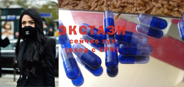 прущая мука Куйбышев