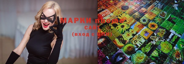 бошки Кукмор
