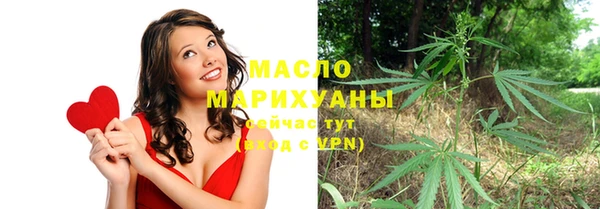 бошки Кукмор