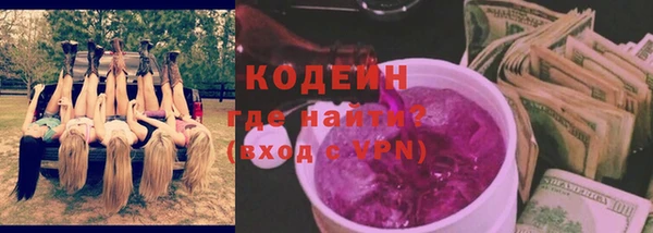 бошки Кукмор