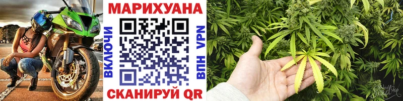 Купить  Духовщина  Канабис Bruce Banner 
