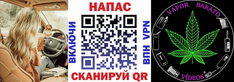 Шишки марихуана индика Духовщина